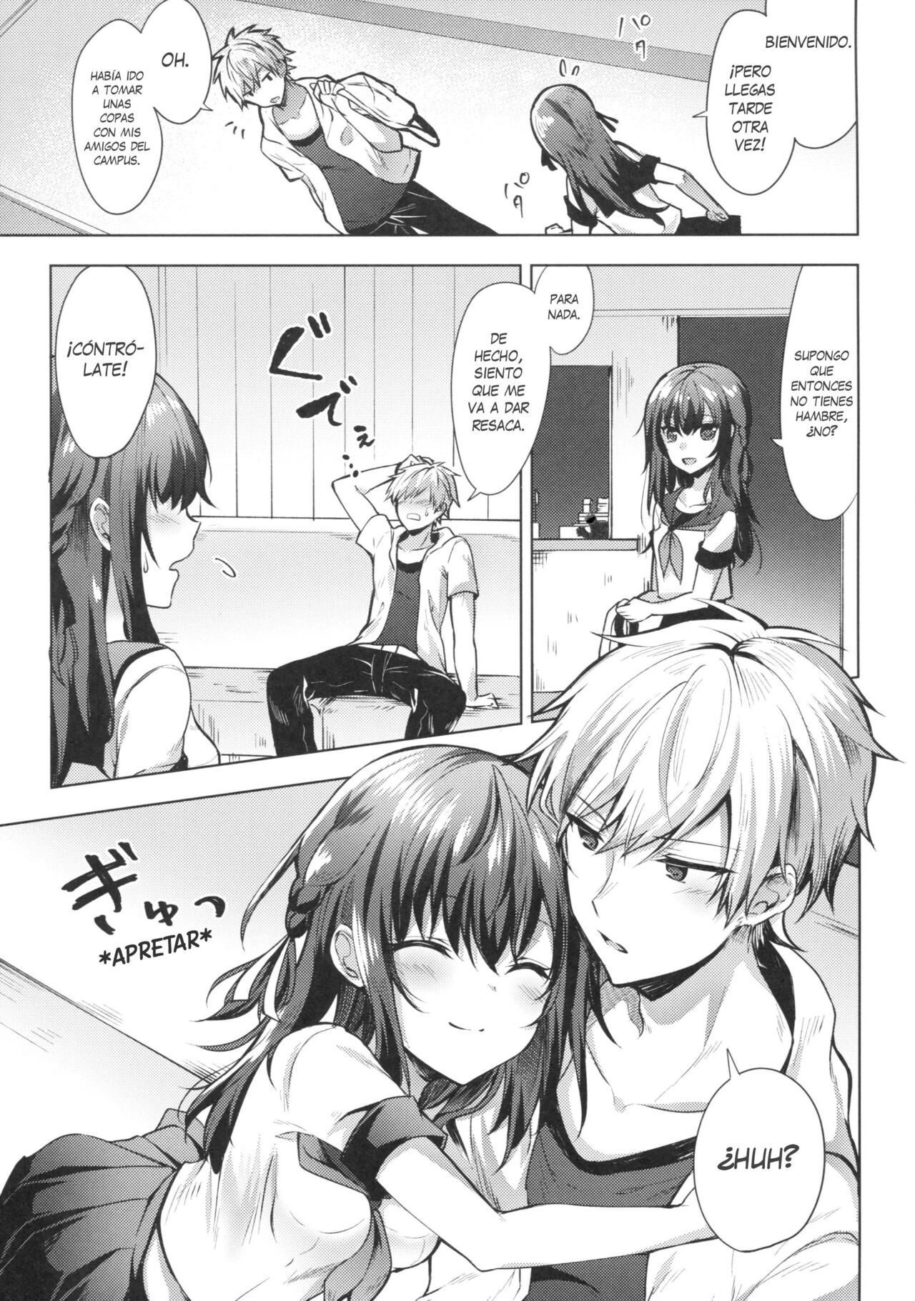 Tsumetai Binetsu -Kyoudai Hen- | Brisa Fría -Edición de Hermanos- page 5 full