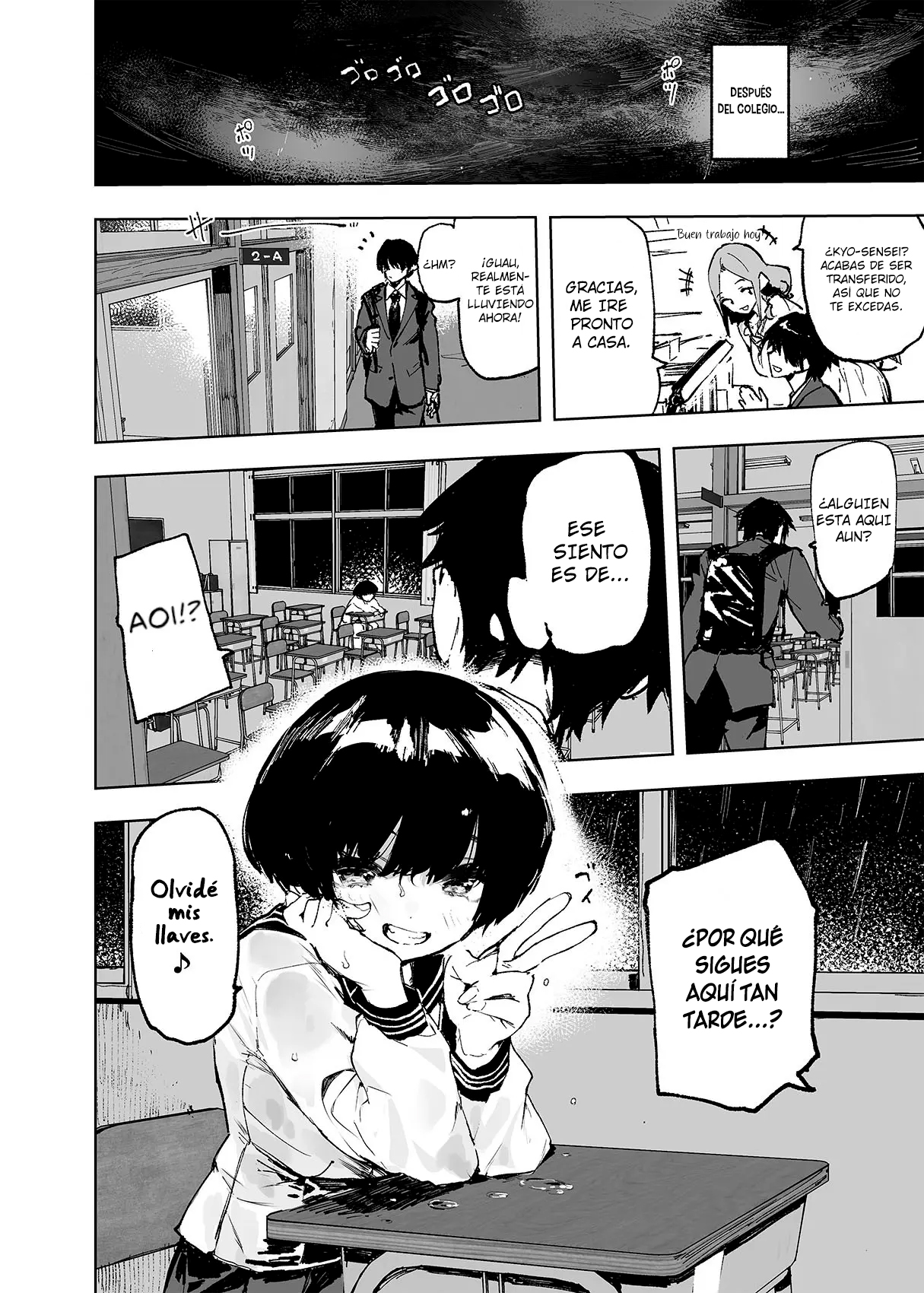 Ichinengo, Ore no Ko o Haramu Imouto no Kiroku. page 6 full