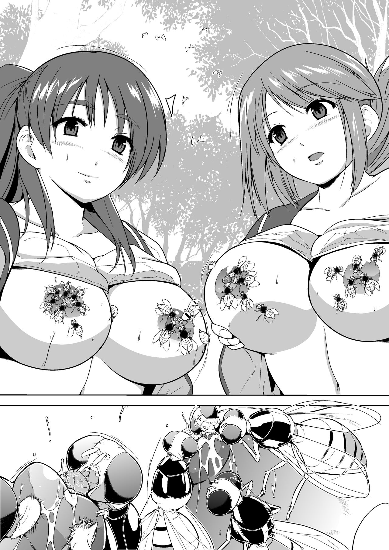 Misuke's Short Stories 10 - Pumpkin Flies page 6 full