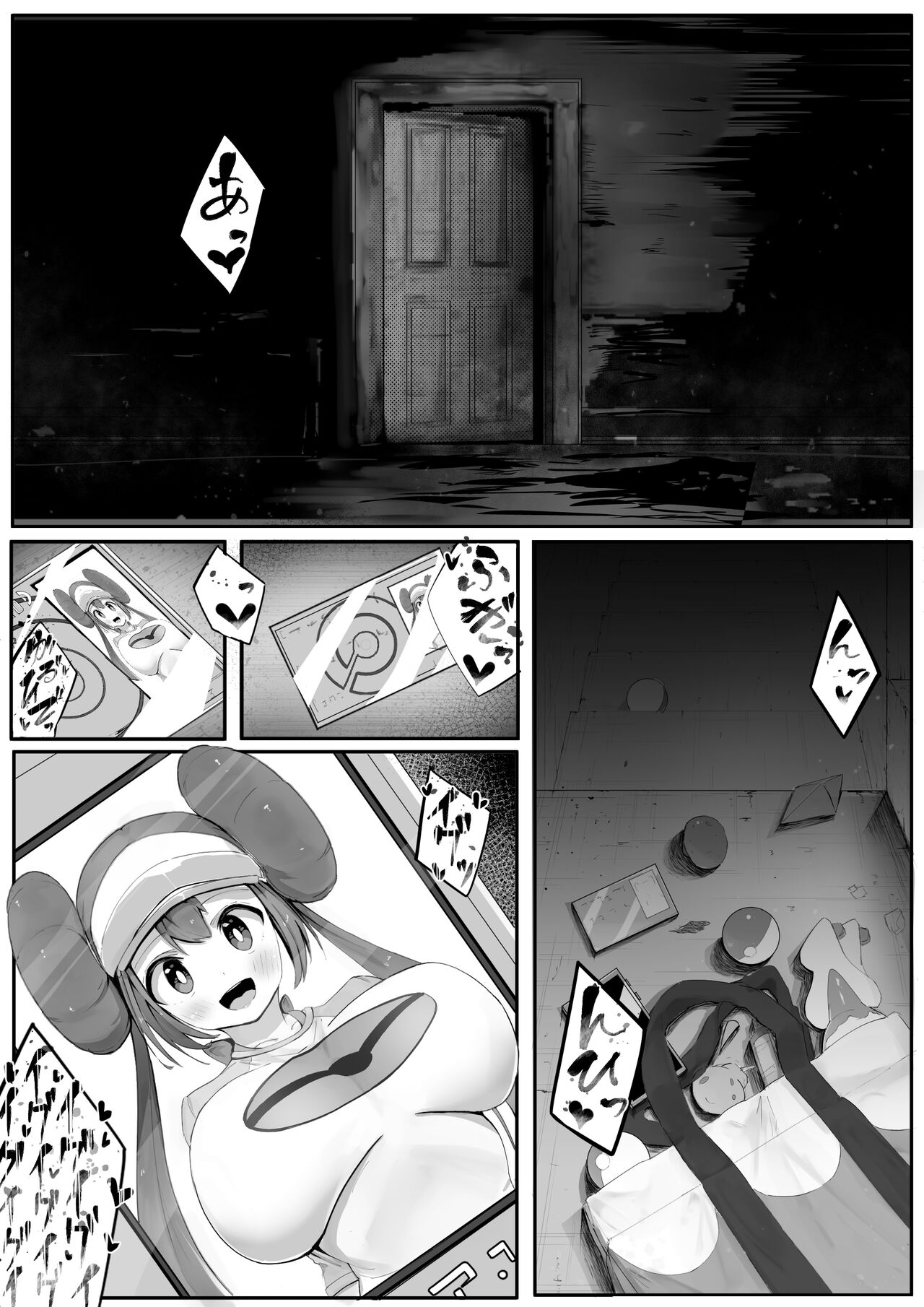 Rosa to Aru Chihou no Dokoka page 1 full