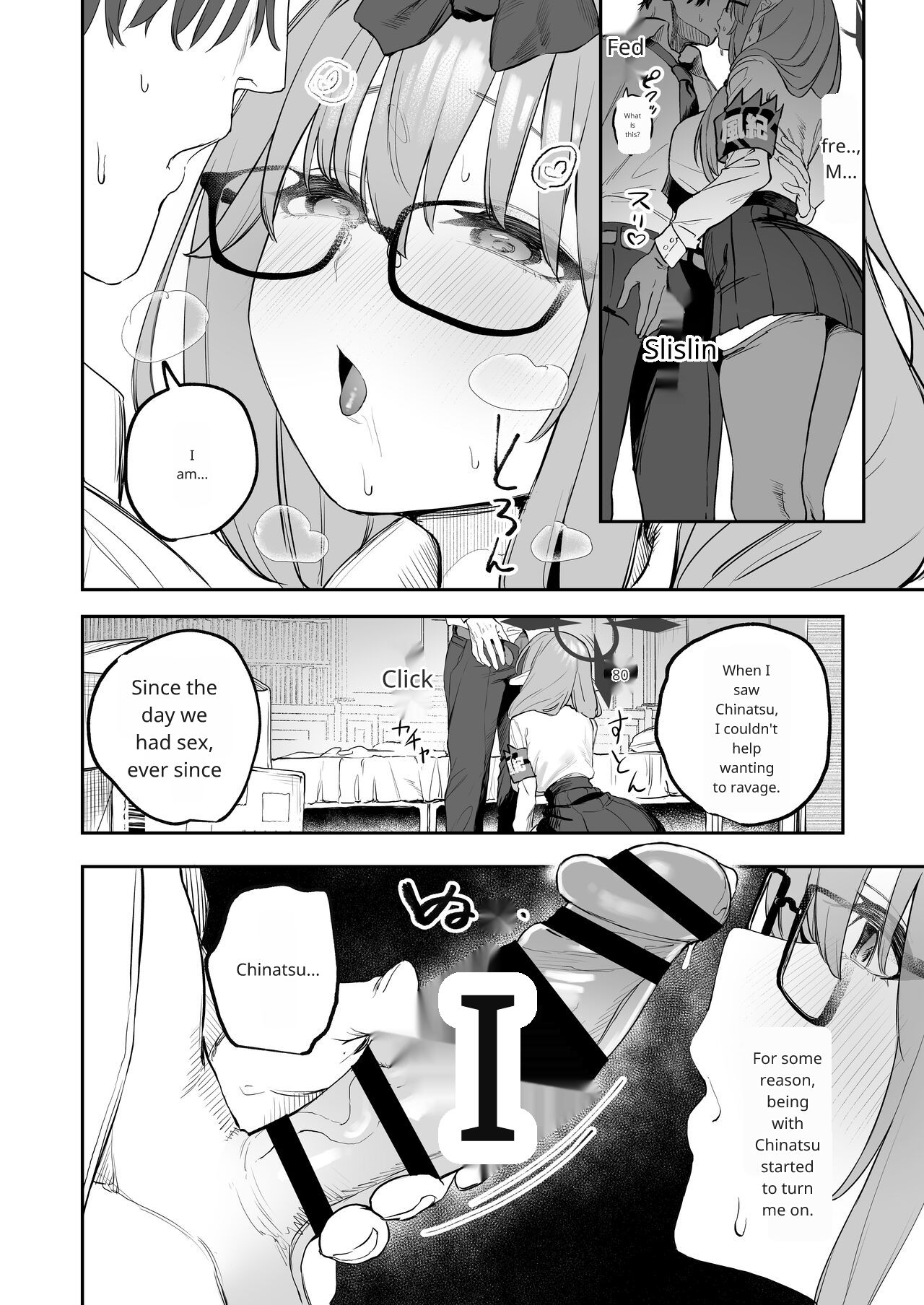Ore no Seito wa Succubus Kamo Shirenai page 9 full