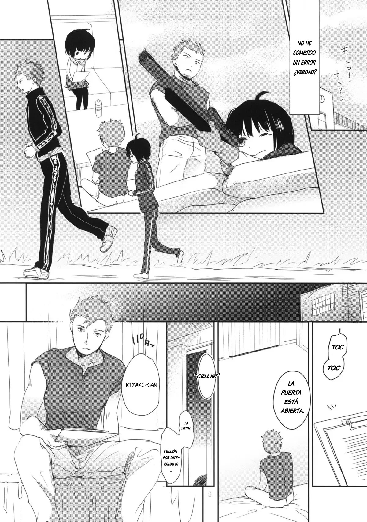 DUMMY page 7 full