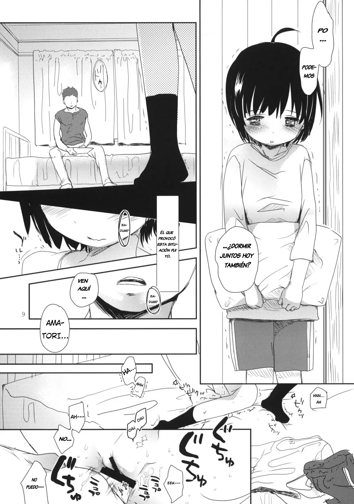 DUMMY page 8 full
