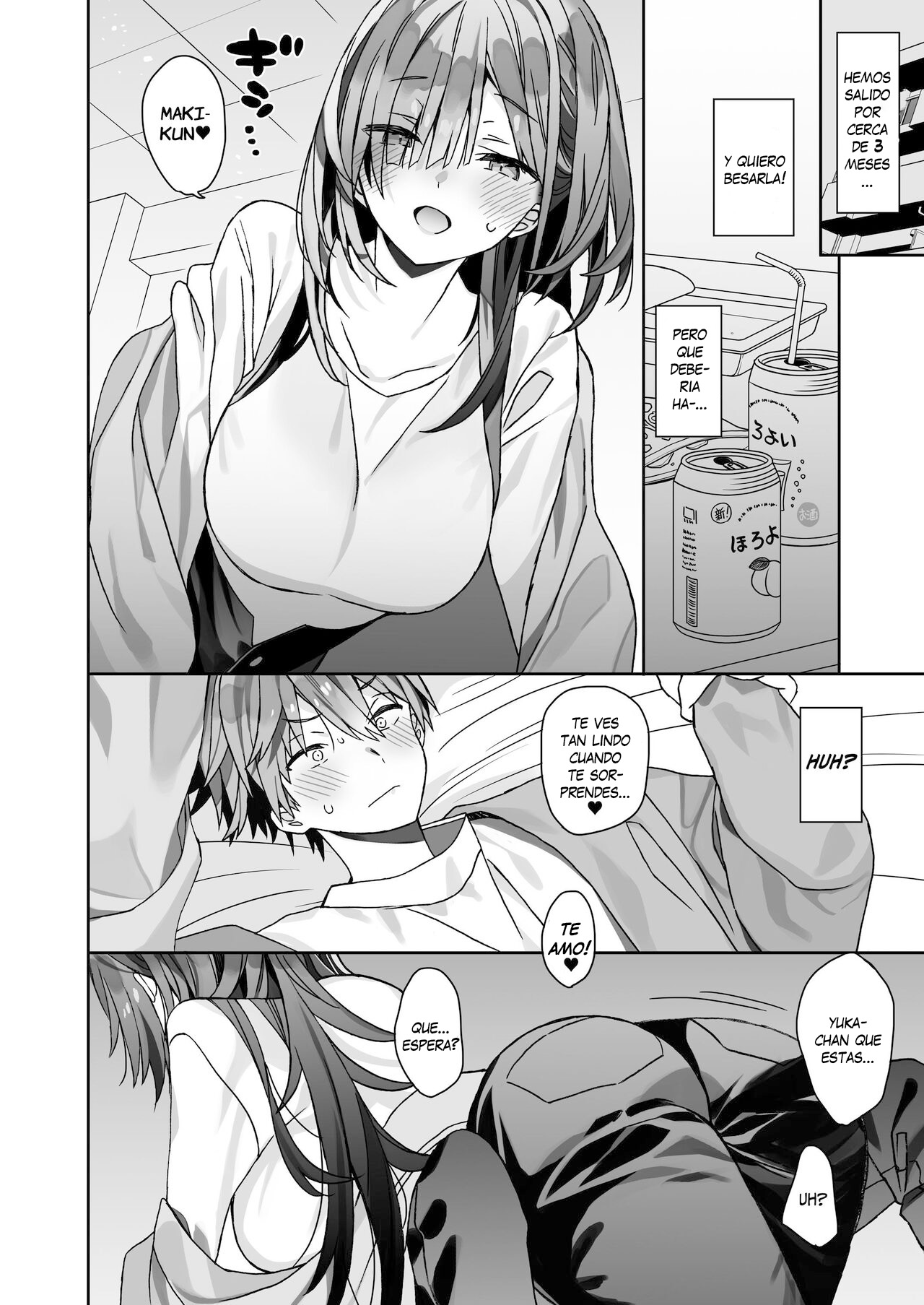 Kogara na Otokonoko ga Dekai Onnanoko to H | Tipo Pequeno Tiene Sexo con Enorme Mujer page 5 full
