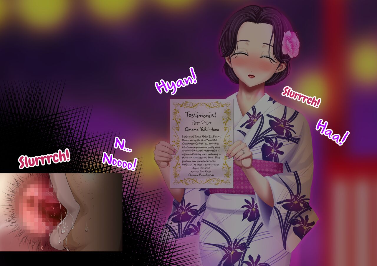 Yankee Josouko Helper Vol. 3 ~Tougenkyou no Nikubenki~   Crossdressing Delinquent Caretaker Vol. 3 ~Shangri-La's Cum Dump Princess page 7 full