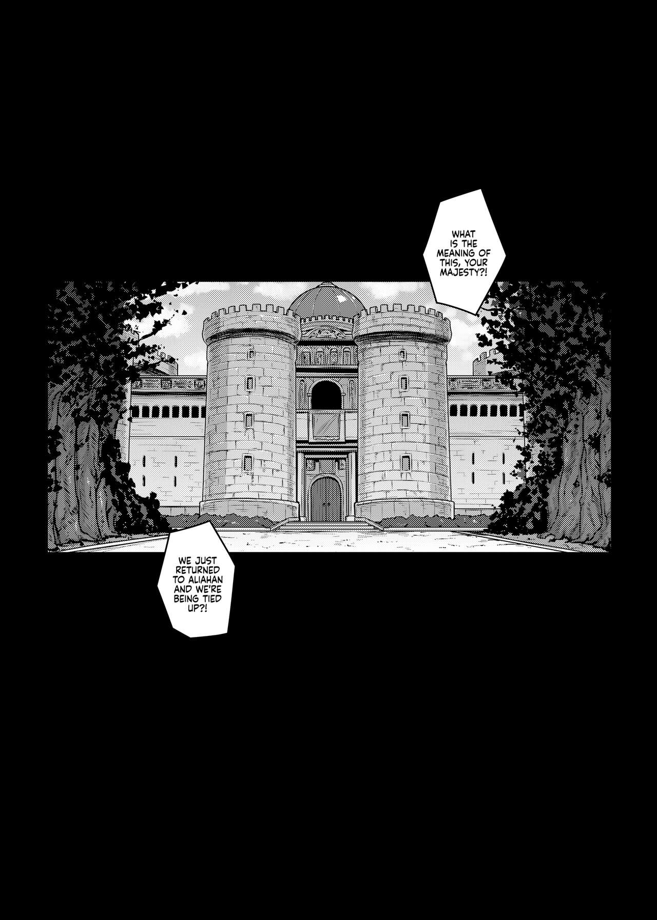 ABYSS page 3 full