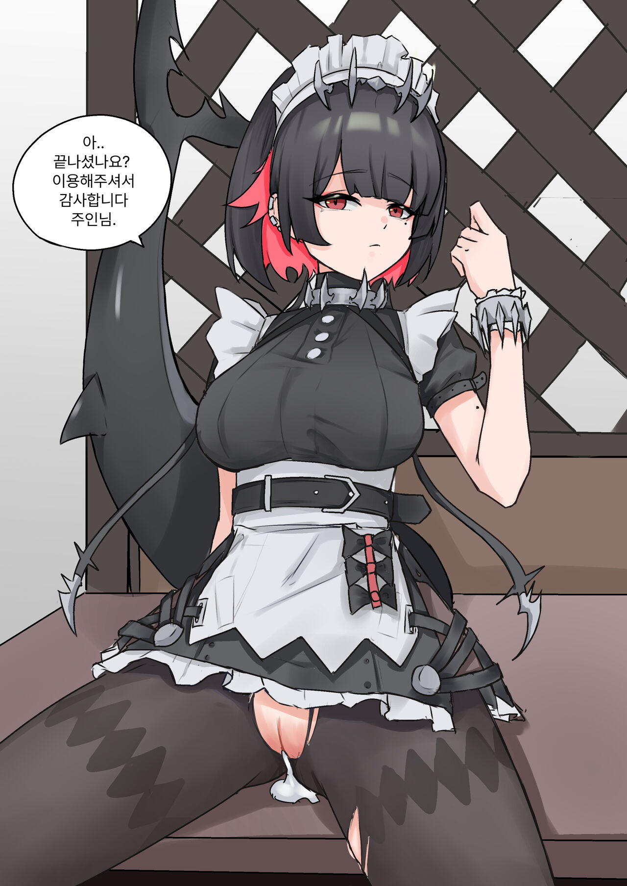 If you nominate Ellen at a maid cafe page 3 full