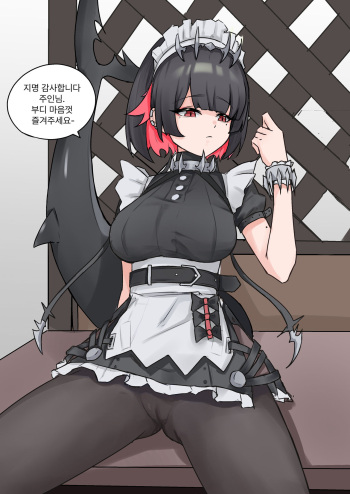 If you nominate Ellen at a maid cafe cover