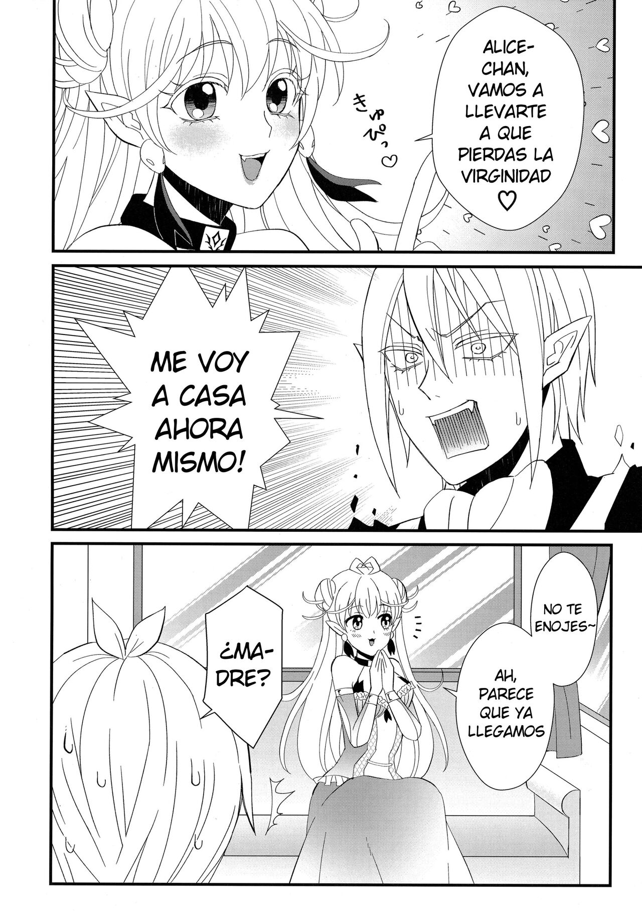 Akuma Gakkou Shinnyuusei Sensei ni Damasarete Fuuzoku Debut page 7 full