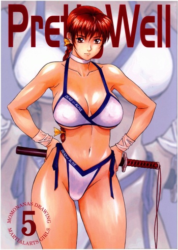 Pretty Well 5 cover