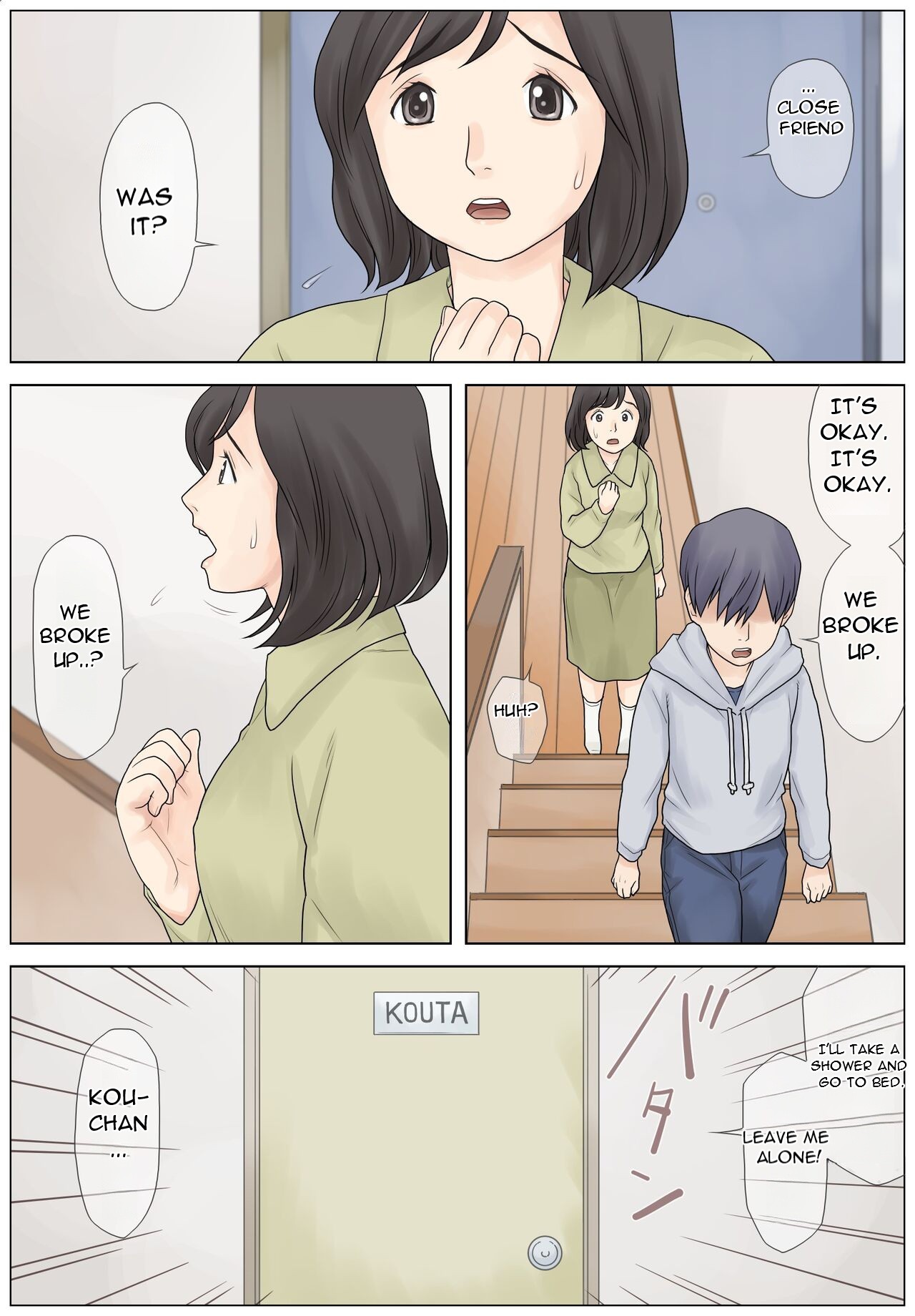 Bokki fuzen no musuko o naoshitai - I Want to Fix My Son's Erectile Dysfunction page 3 full