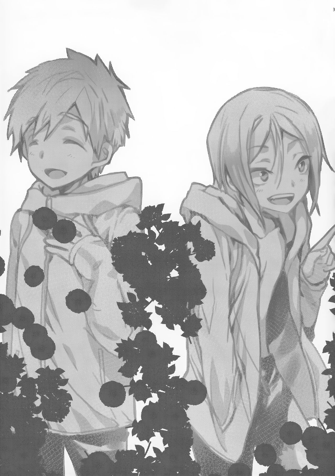 No Count &amp; Reminiscence page 3 full