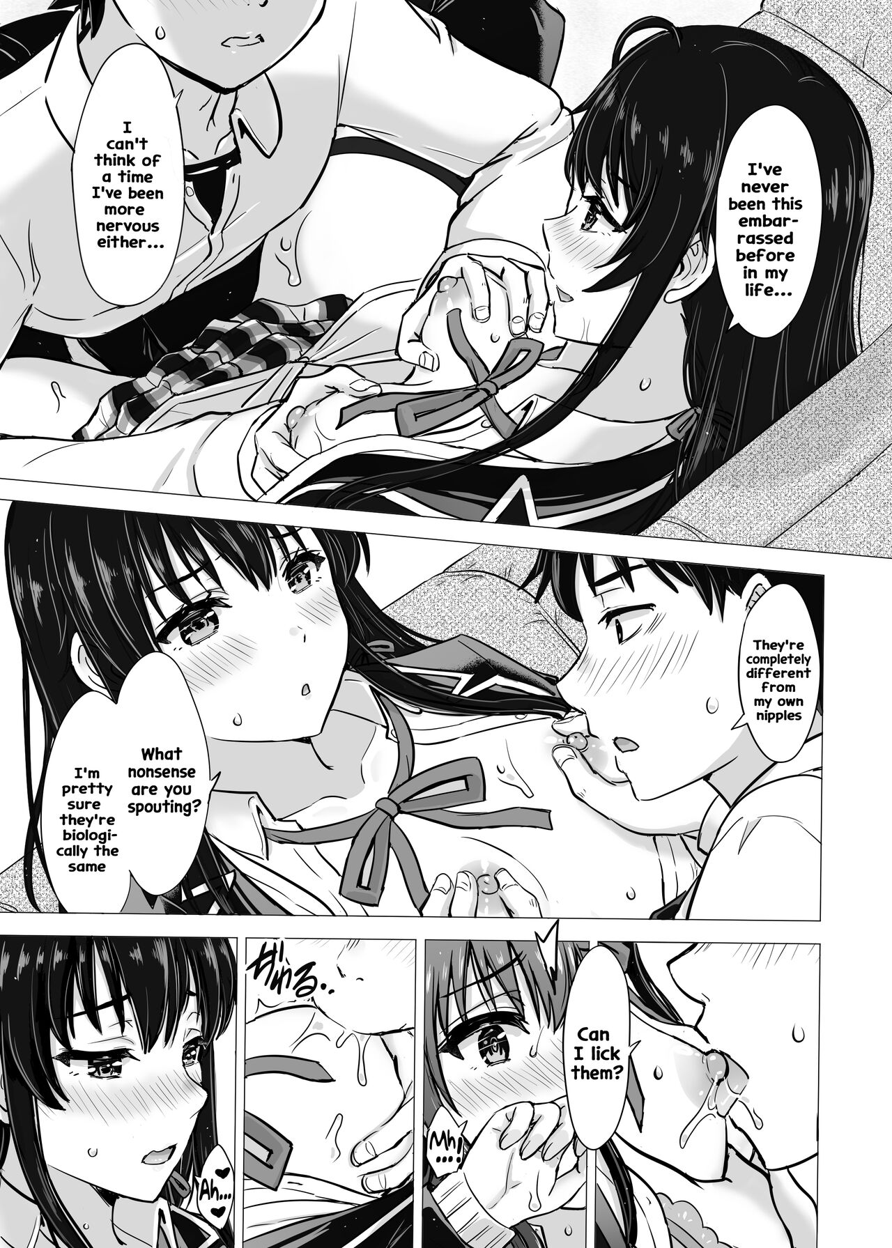 Yukinon Manga page 7 full