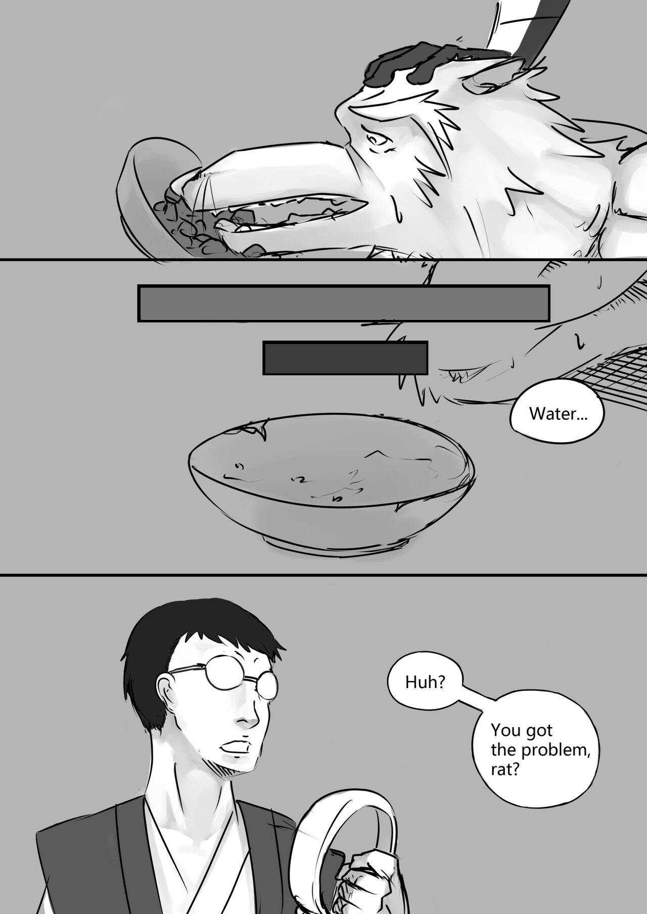 CHAINED page 6 full