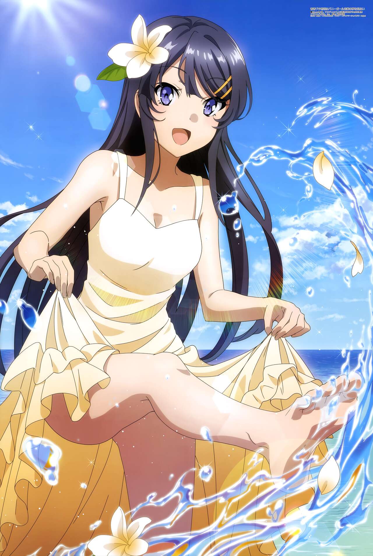 seishun buta yarou series page 4 full