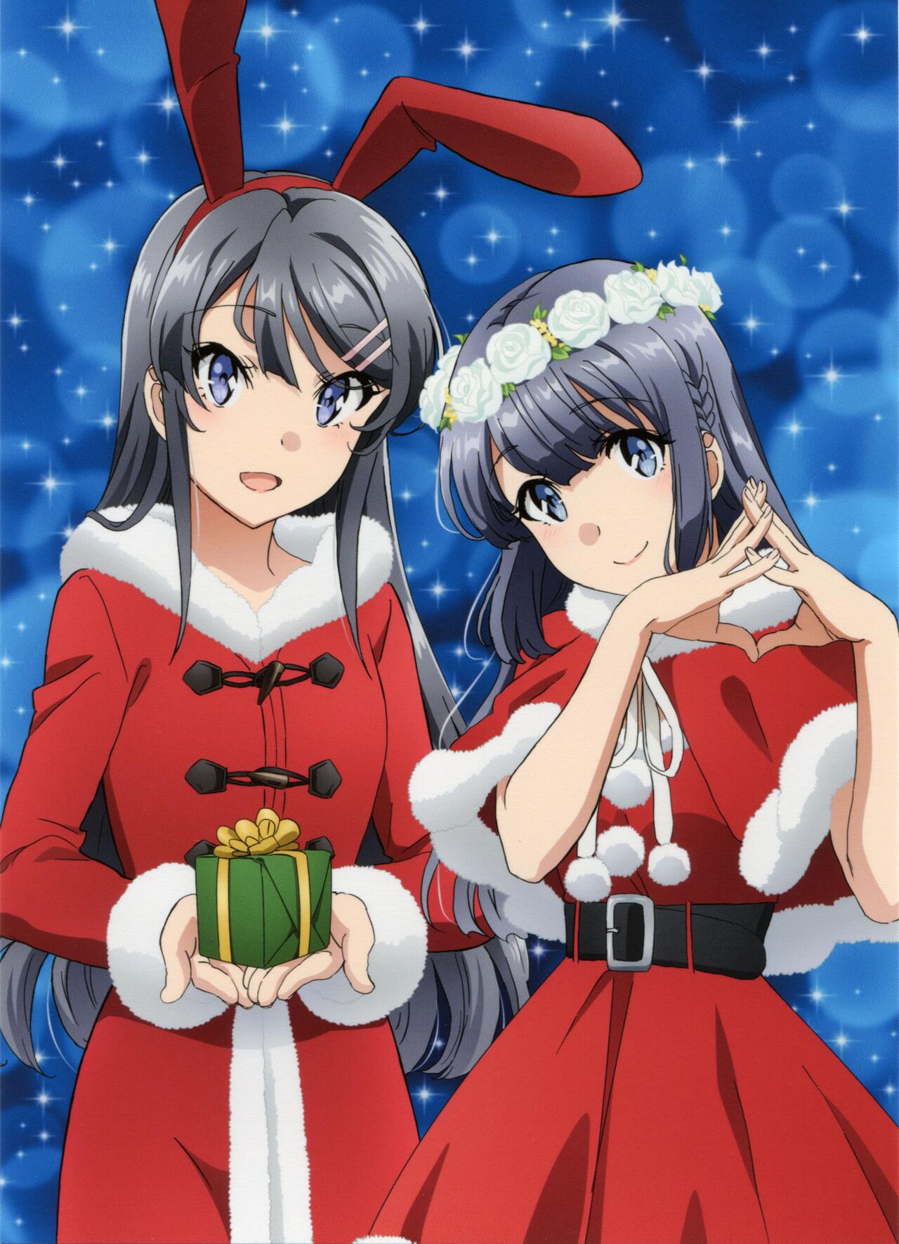 seishun buta yarou series page 5 full
