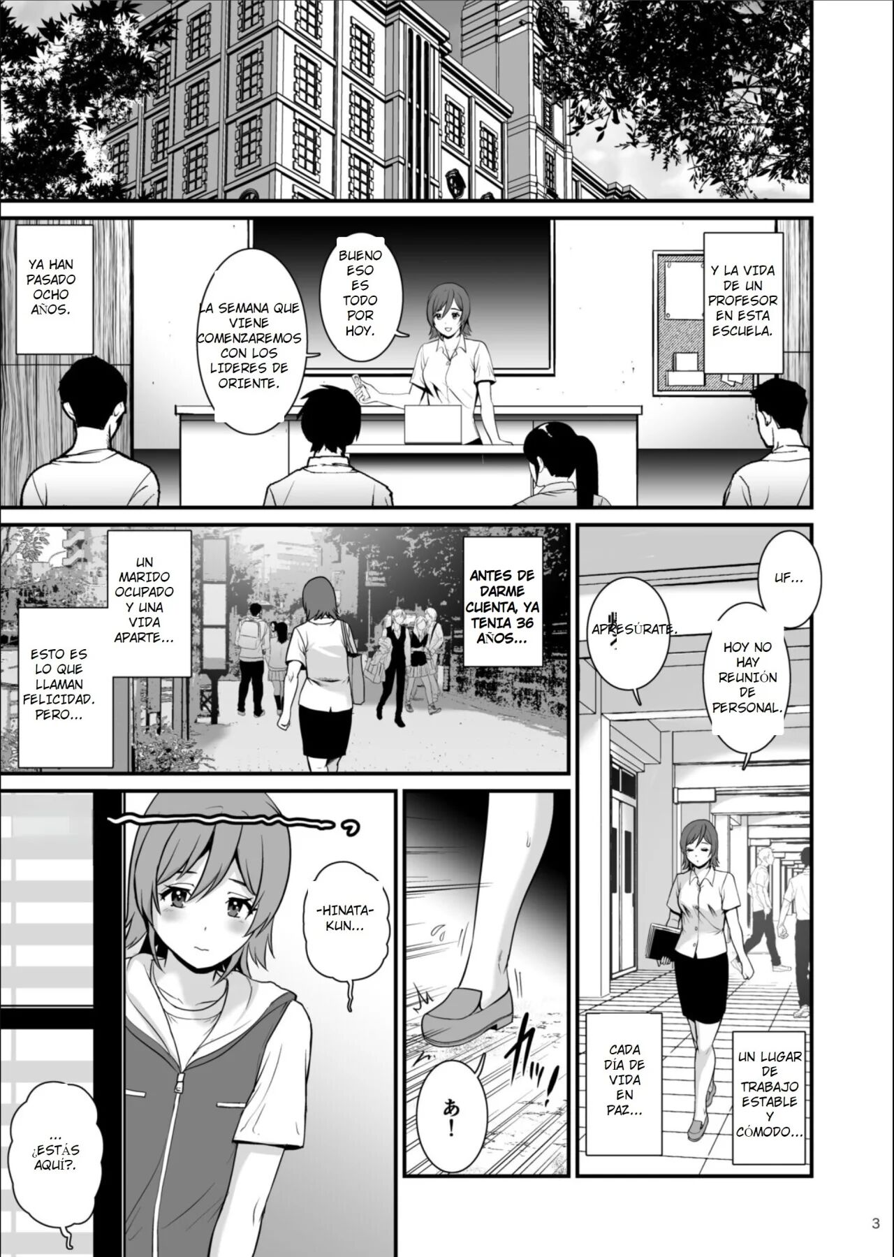 Netsu-Jo page 3 full