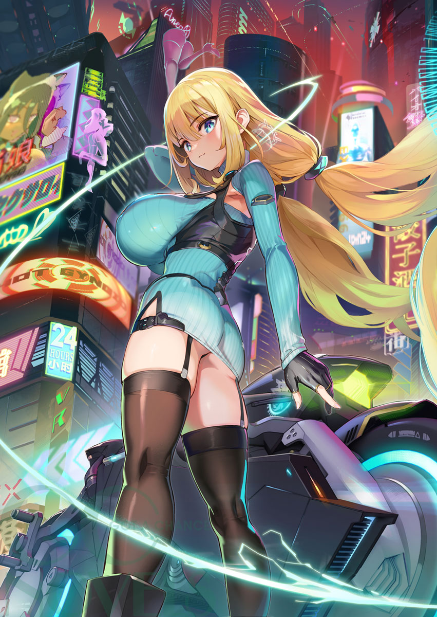 Goetia・Shock - Dennou Tantei Alicia to Sumie no Akumu page 2 full