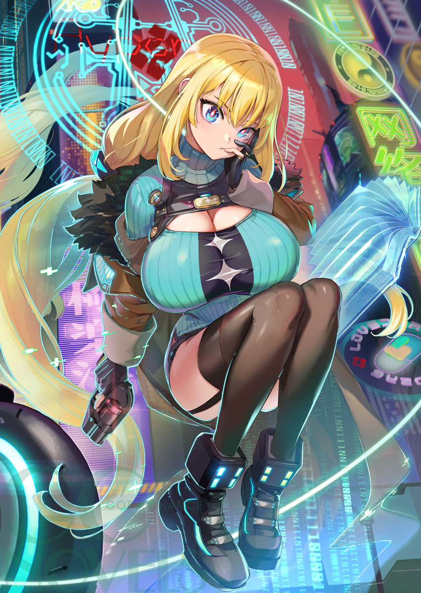 Goetia・Shock - Dennou Tantei Alicia to Sumie no Akumu page 6 full