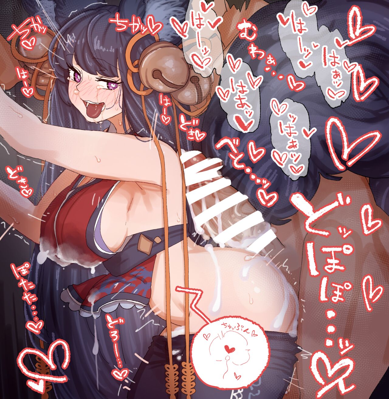 余りに構ってもらえず拗ねちゃったので慰めれーぷしてもらうユエル❤ page 4 full