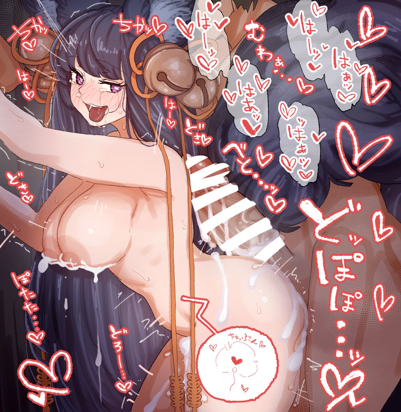 余りに構ってもらえず拗ねちゃったので慰めれーぷしてもらうユエル❤ page 8 full
