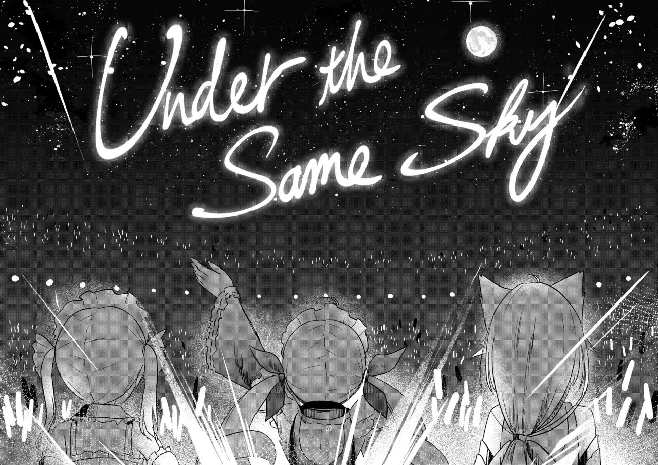 Under the Same Sky page 4 full