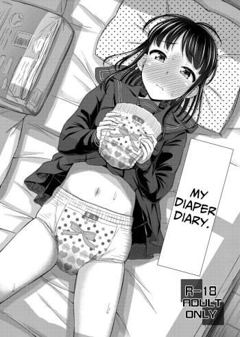 Omutsu Nikki. | My Diaper Diary. cover