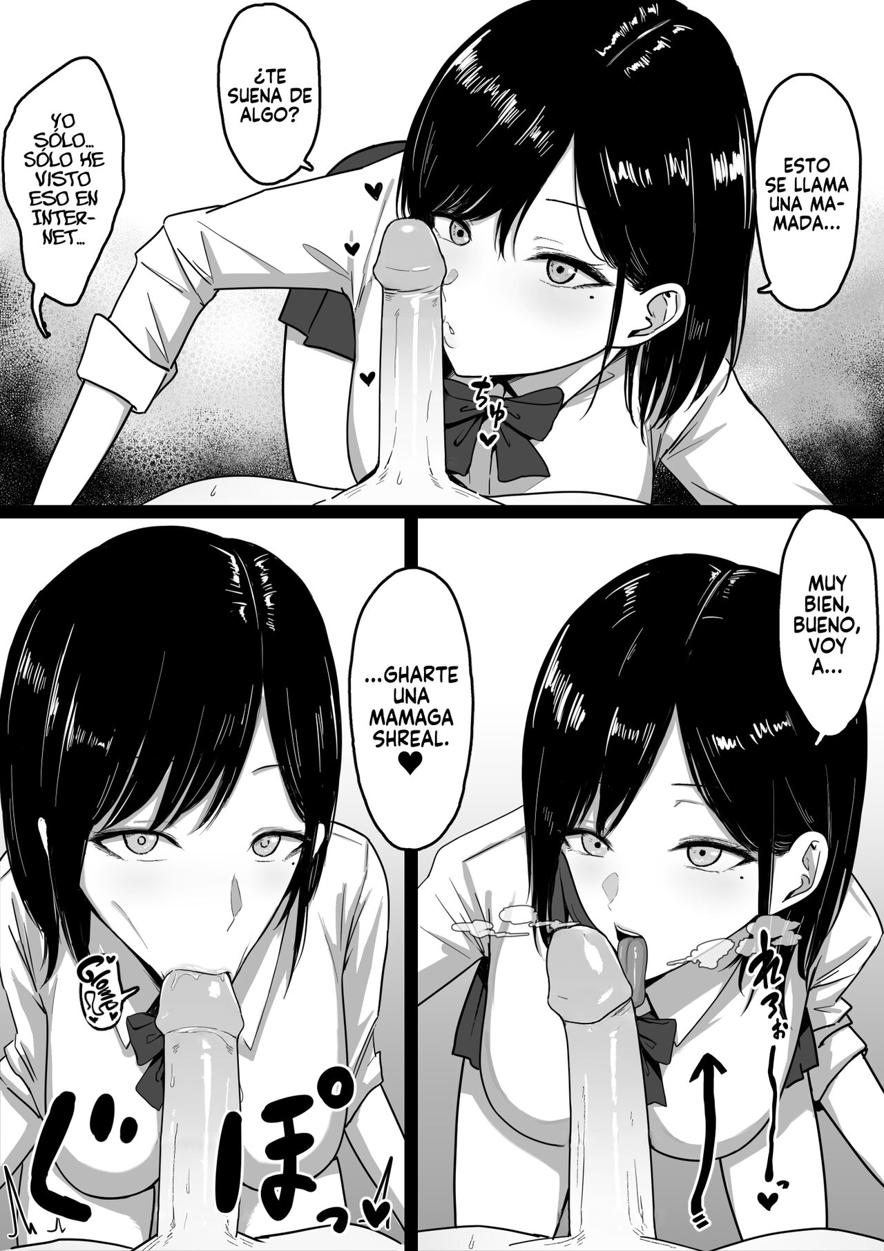 Dosukebe Enkou Gal no Naisho Ecchi | Una furtiva aventura sexual con una zorra gyaru page 6 full