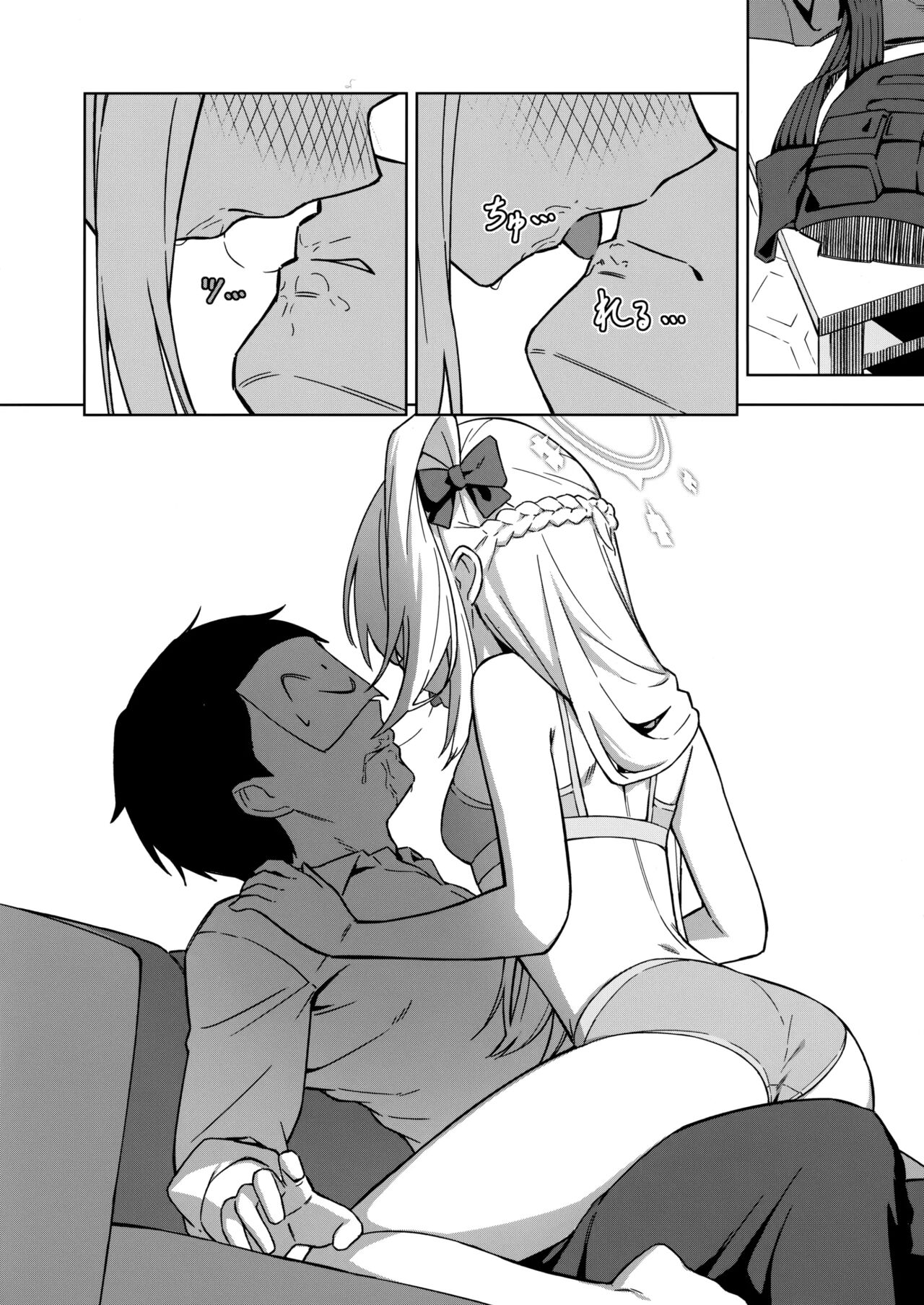 Watashi o Usagi ni Suru no wa | 나를 "토끼"로 만드는 당신 page 5 full