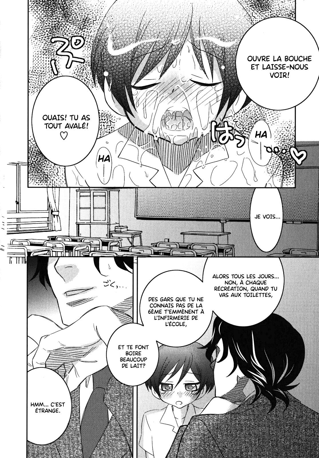 Oishii Milk - Delicious Milk page 6 full