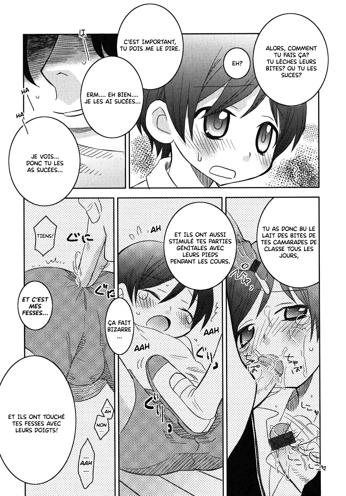 Oishii Milk - Delicious Milk page 7 full