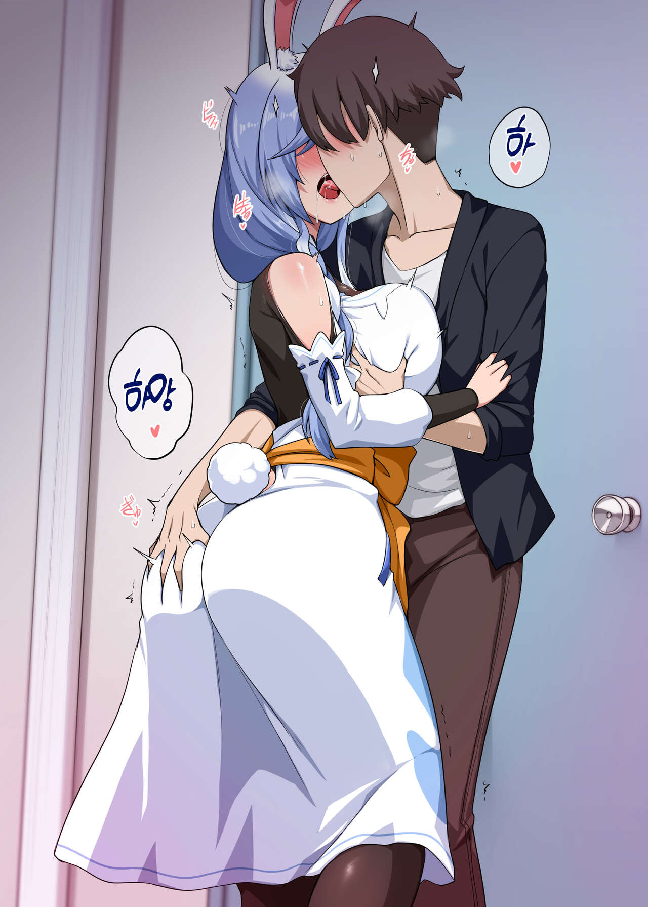 Mommy no Otoshiana | 마미의 항정 page 3 full