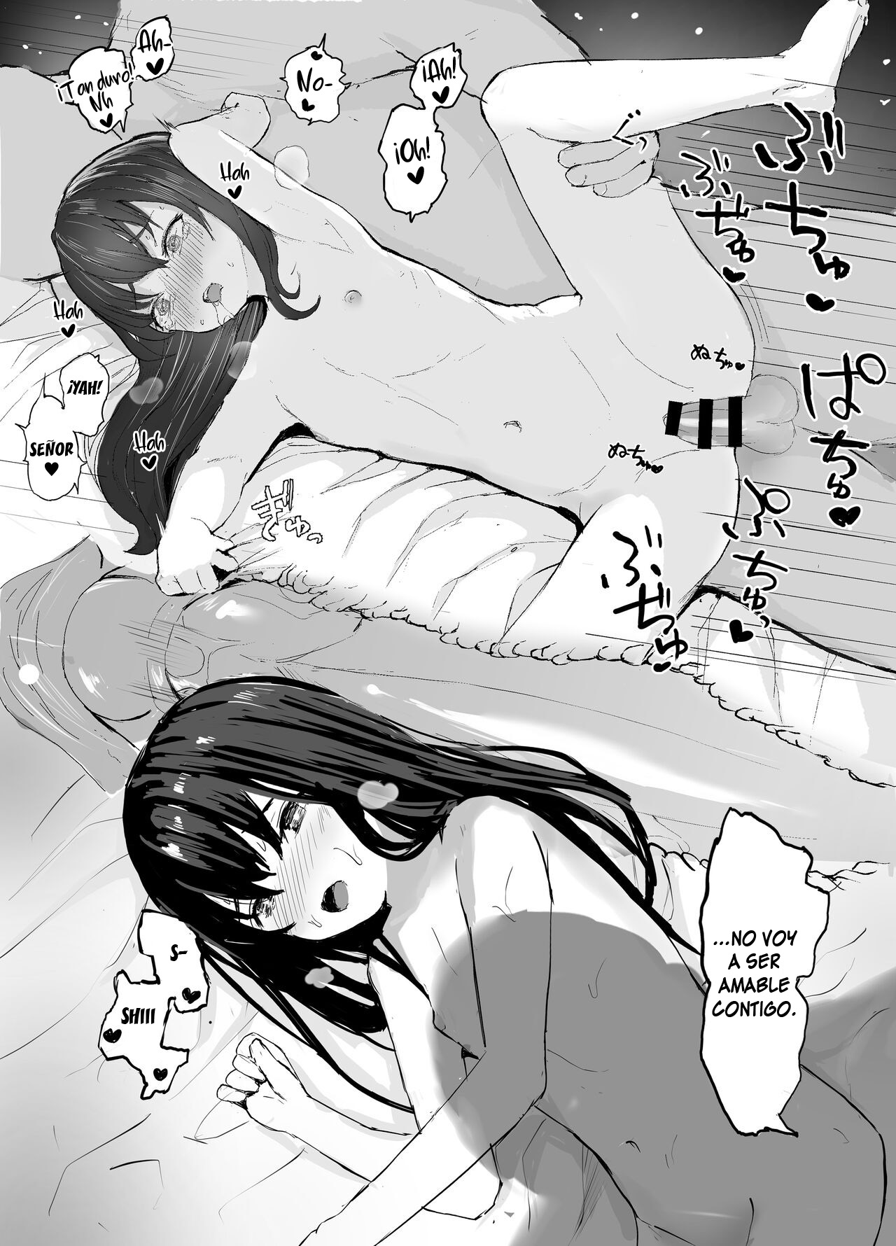 Oji-san to Icha Love Seikou Nikki page 8 full