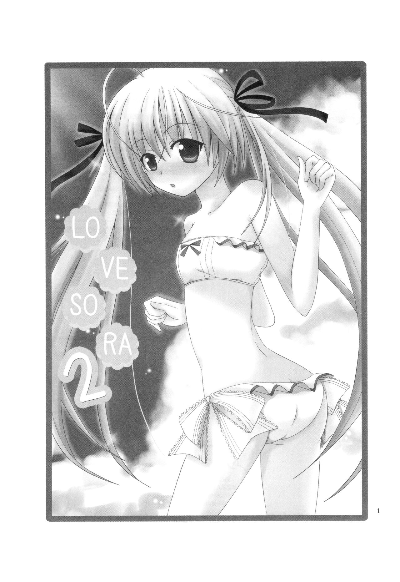 Sora Ai 2 | Love Sora 2 page 2 full