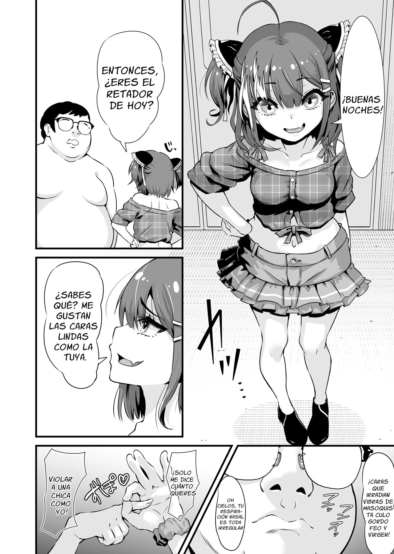 Mesugaki Ohogoe RTA page 3 full