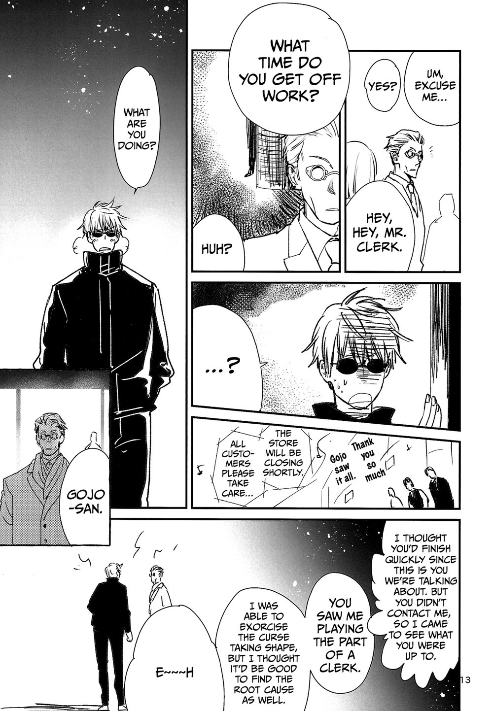 Yorimichi to Kakegoto page 10 full