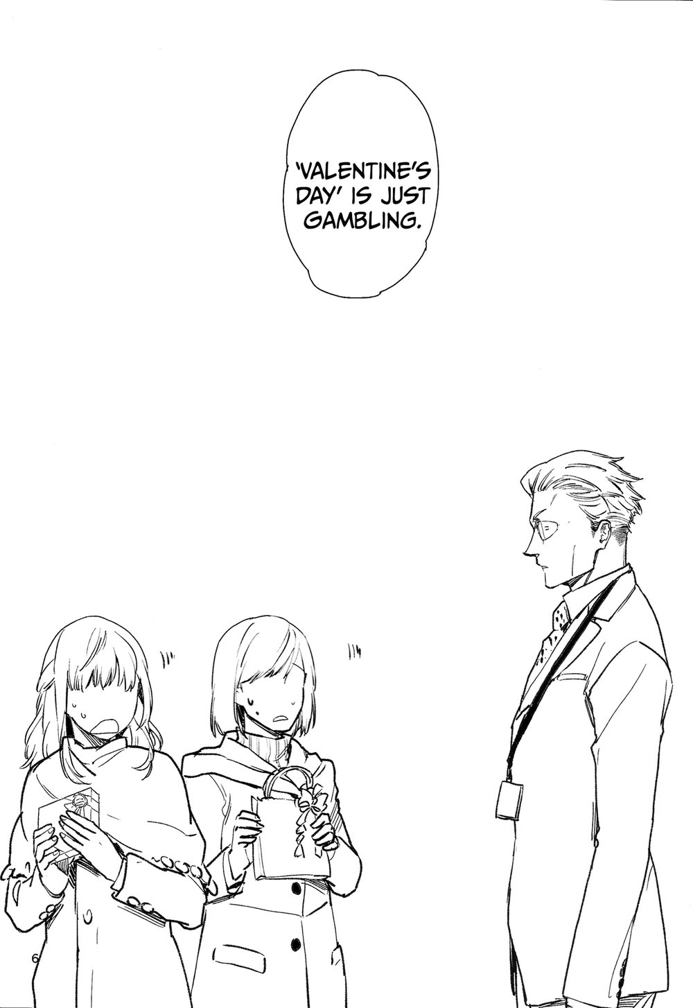Yorimichi to Kakegoto page 3 full
