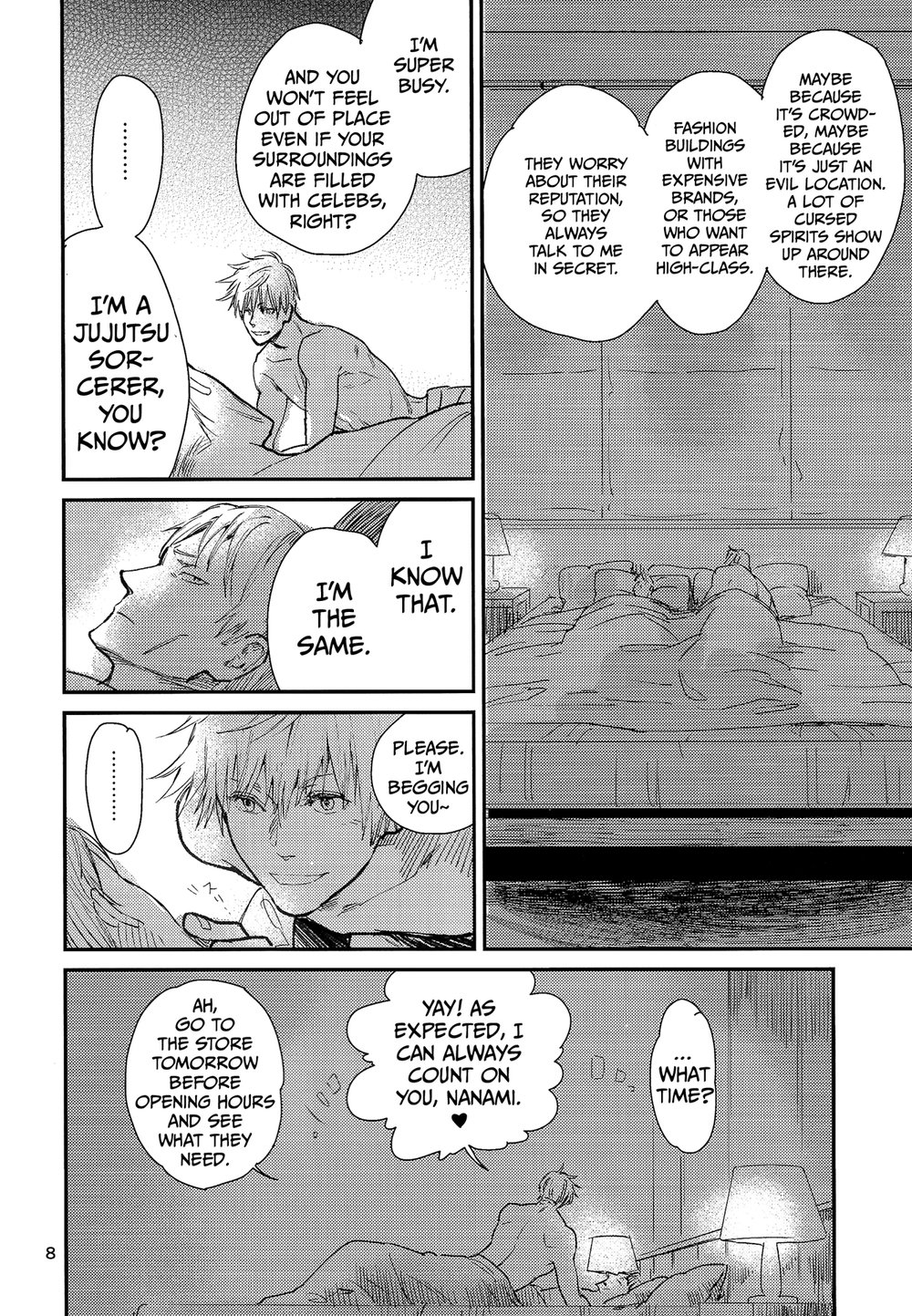 Yorimichi to Kakegoto page 5 full