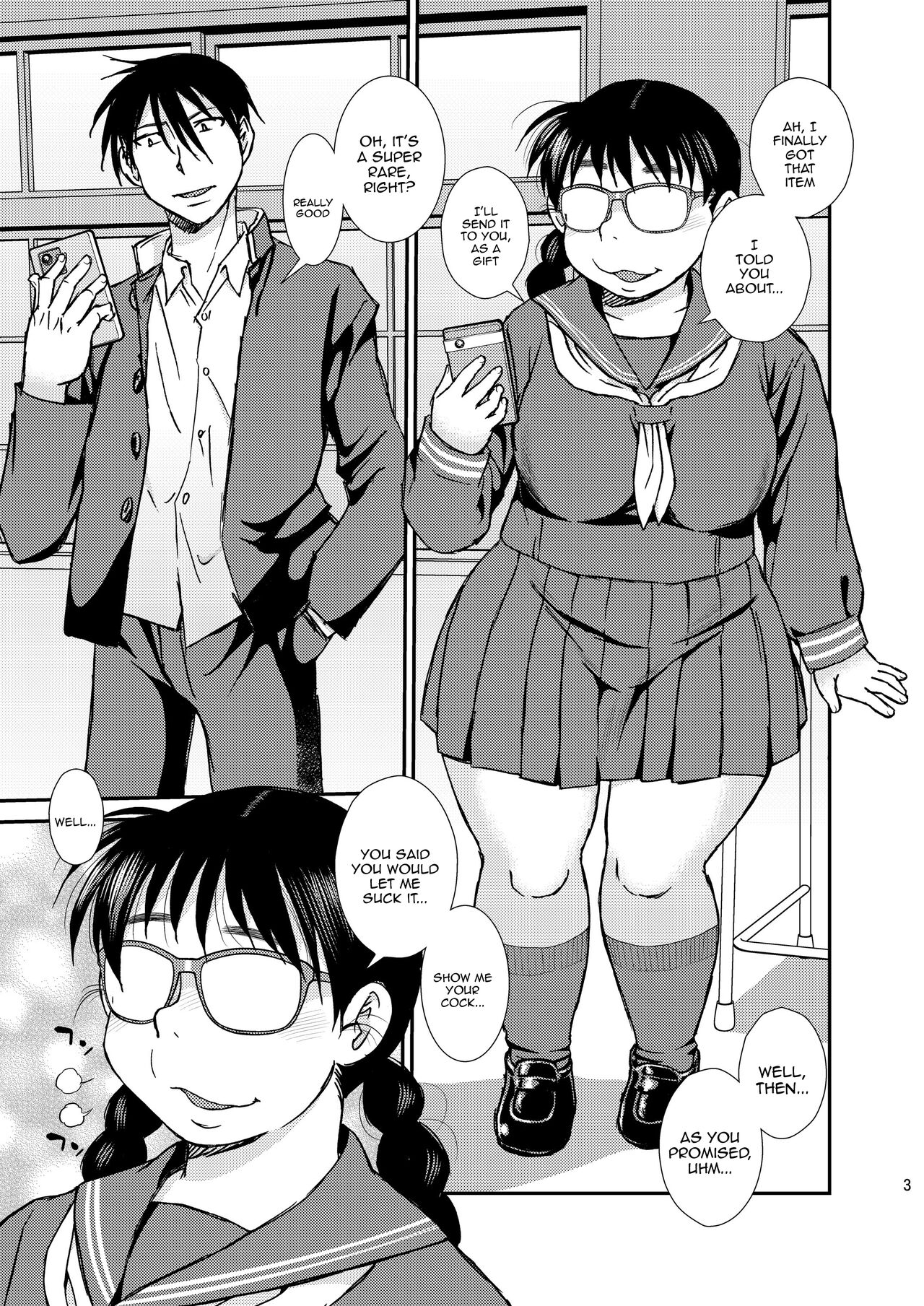 Tatsumi-san no page 2 full