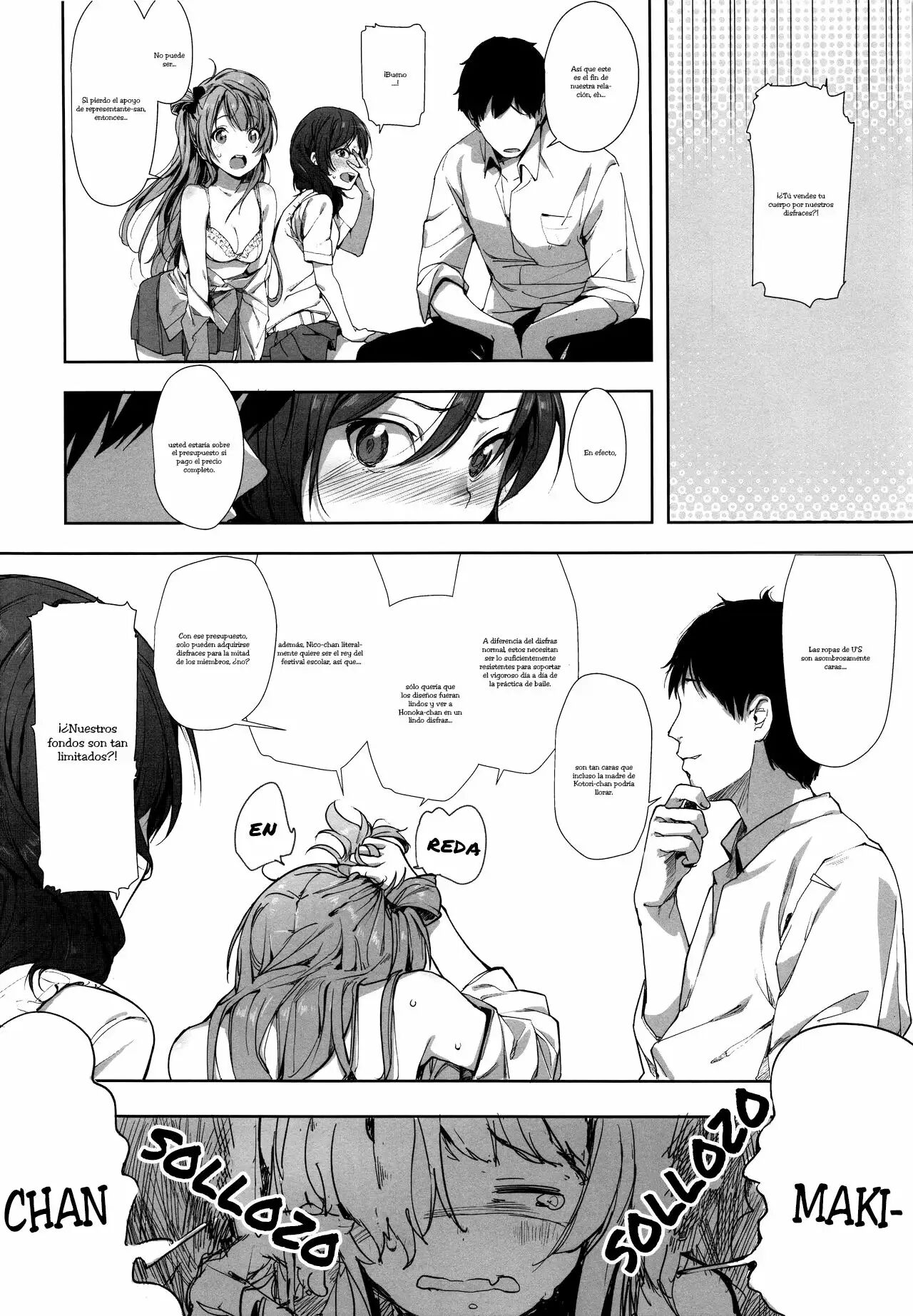 UR THE BEST!! page 3 full