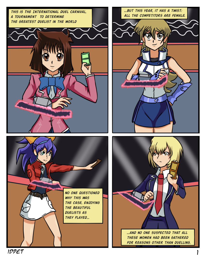 Duelist's Slave Prix page 1 full
