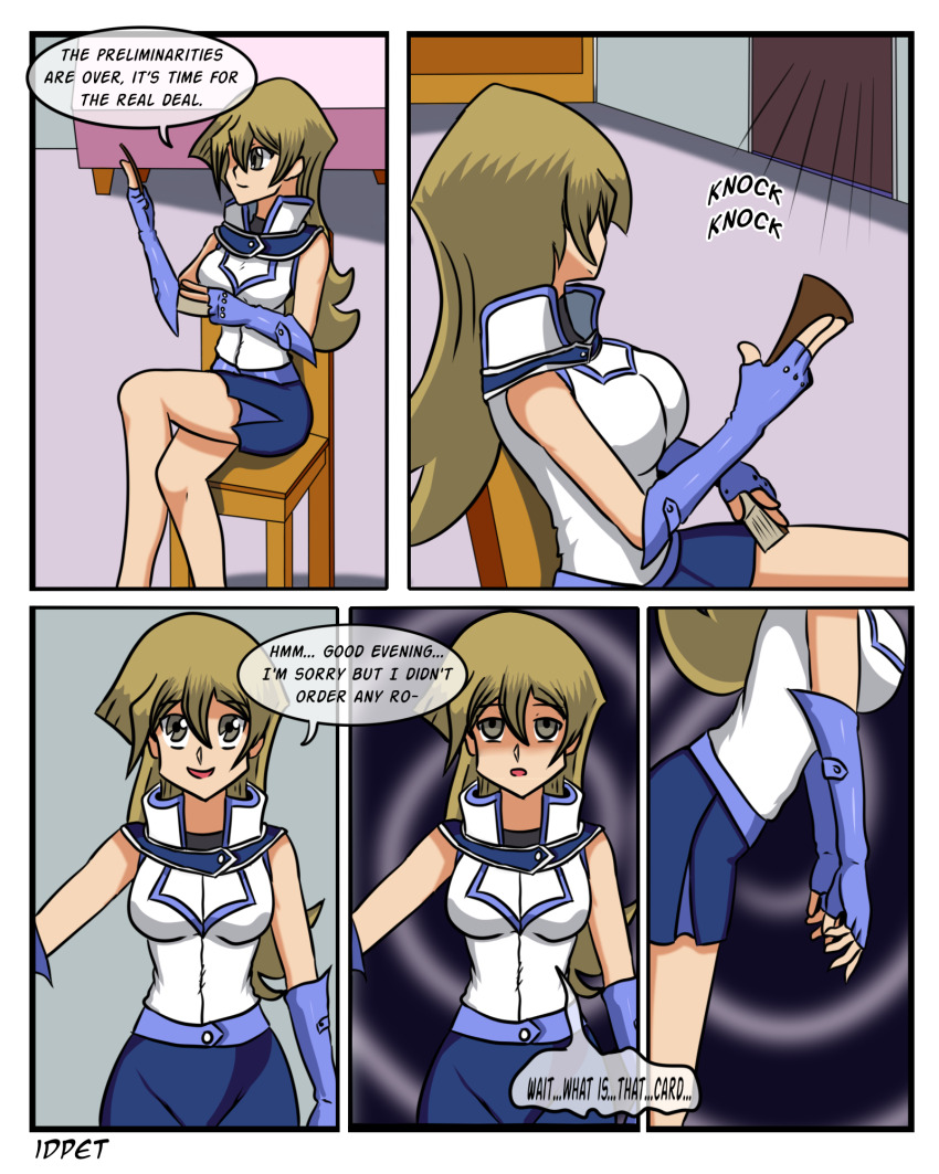 Duelist's Slave Prix page 2 full