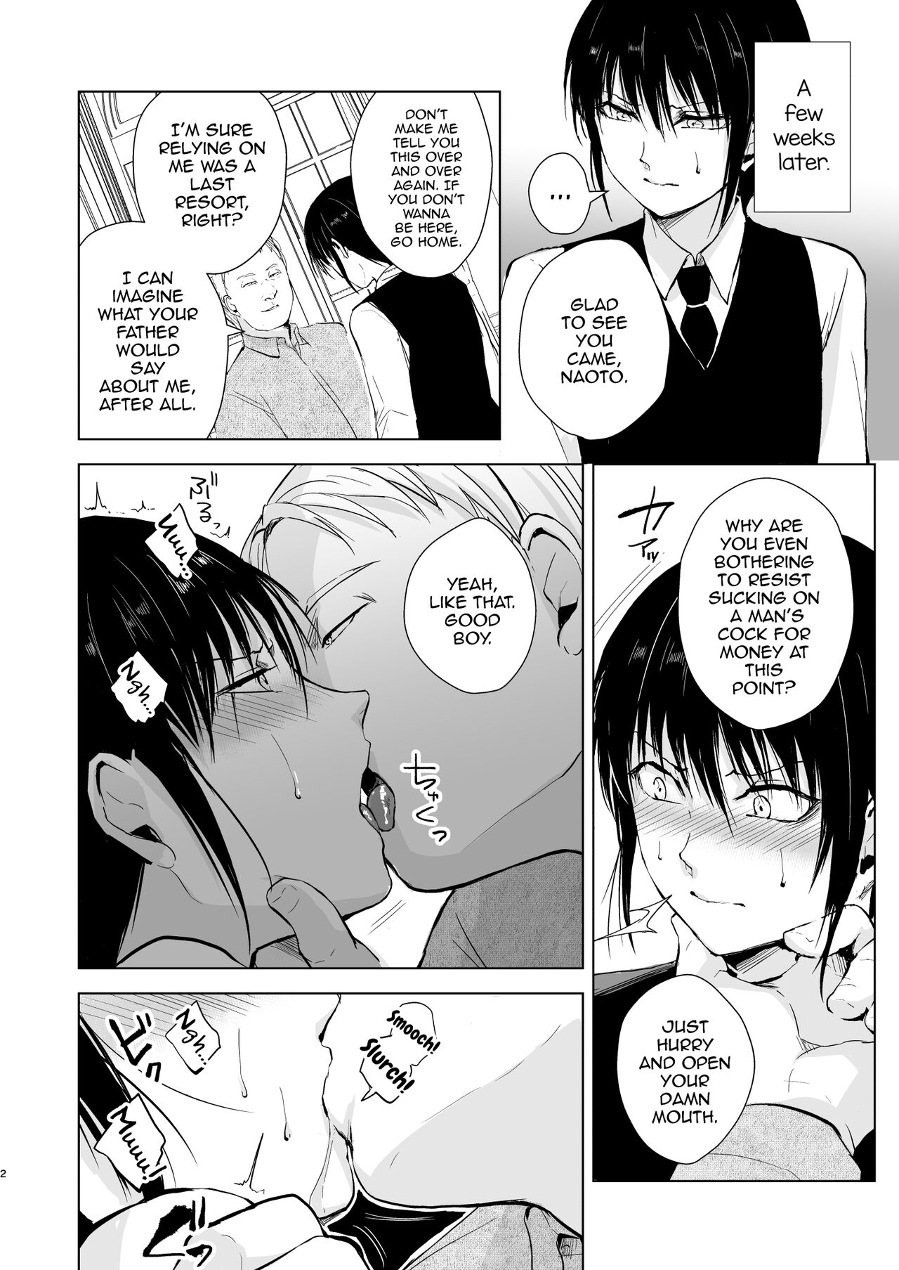 Shounen Kanraku Zenjitsutan page 3 full