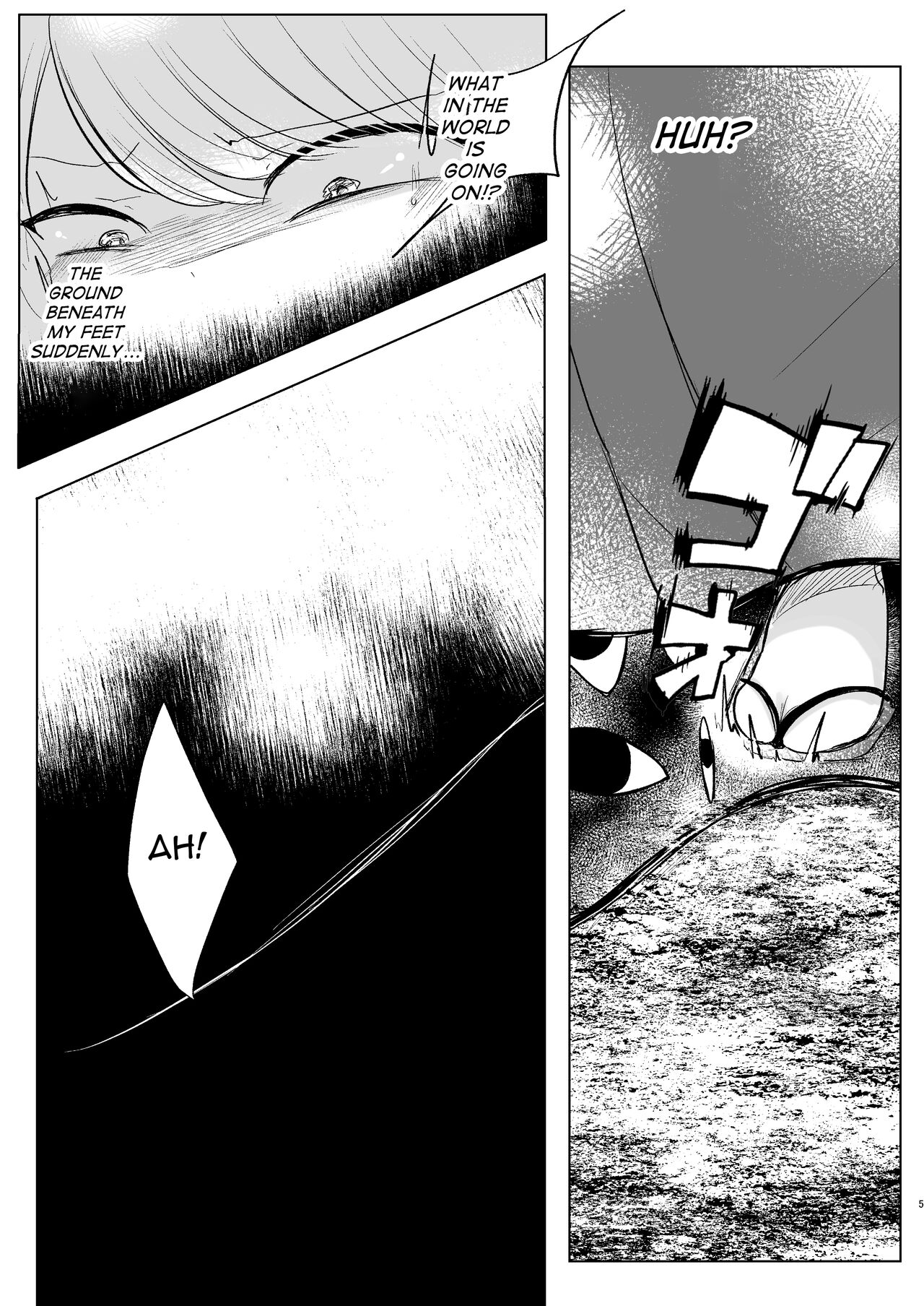 Omae ga Watashi no Mesu ni Nare page 4 full
