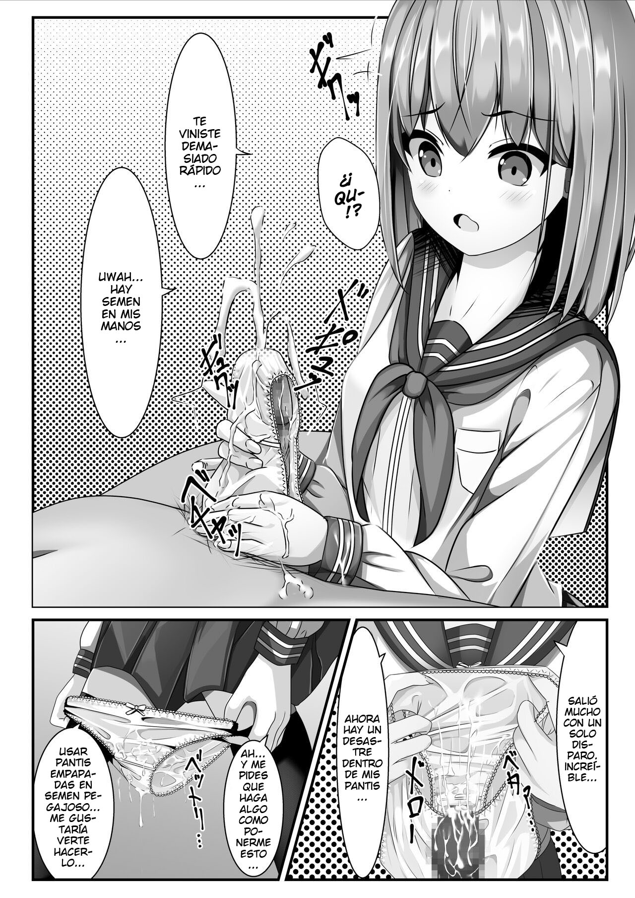 Sotsugyou Shitara Seifuku ni Seieki Bukkake Shitemo Ii to Iu no de page 5 full
