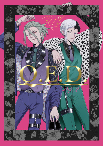 Q.E.D. cover