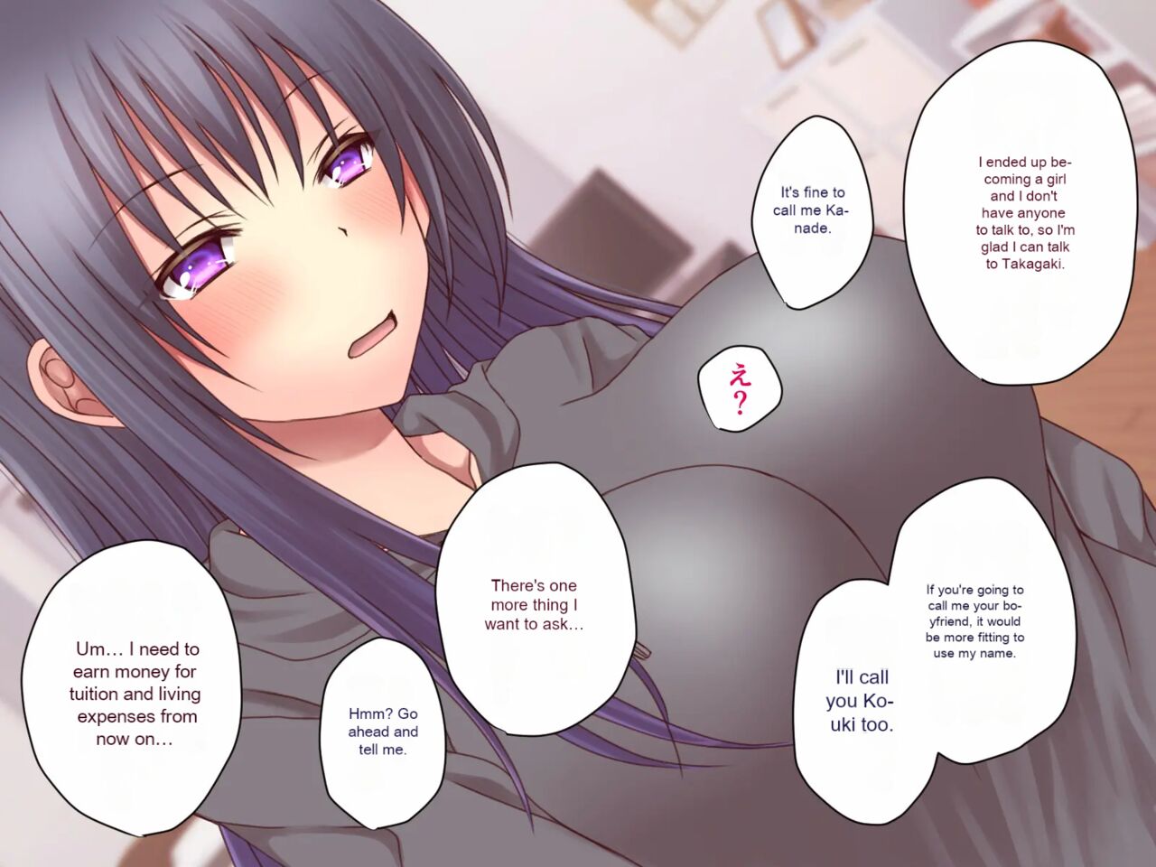 TS Onna to Nisemono Kareshi | Fake Boyfriend with the S Girl page 10 full