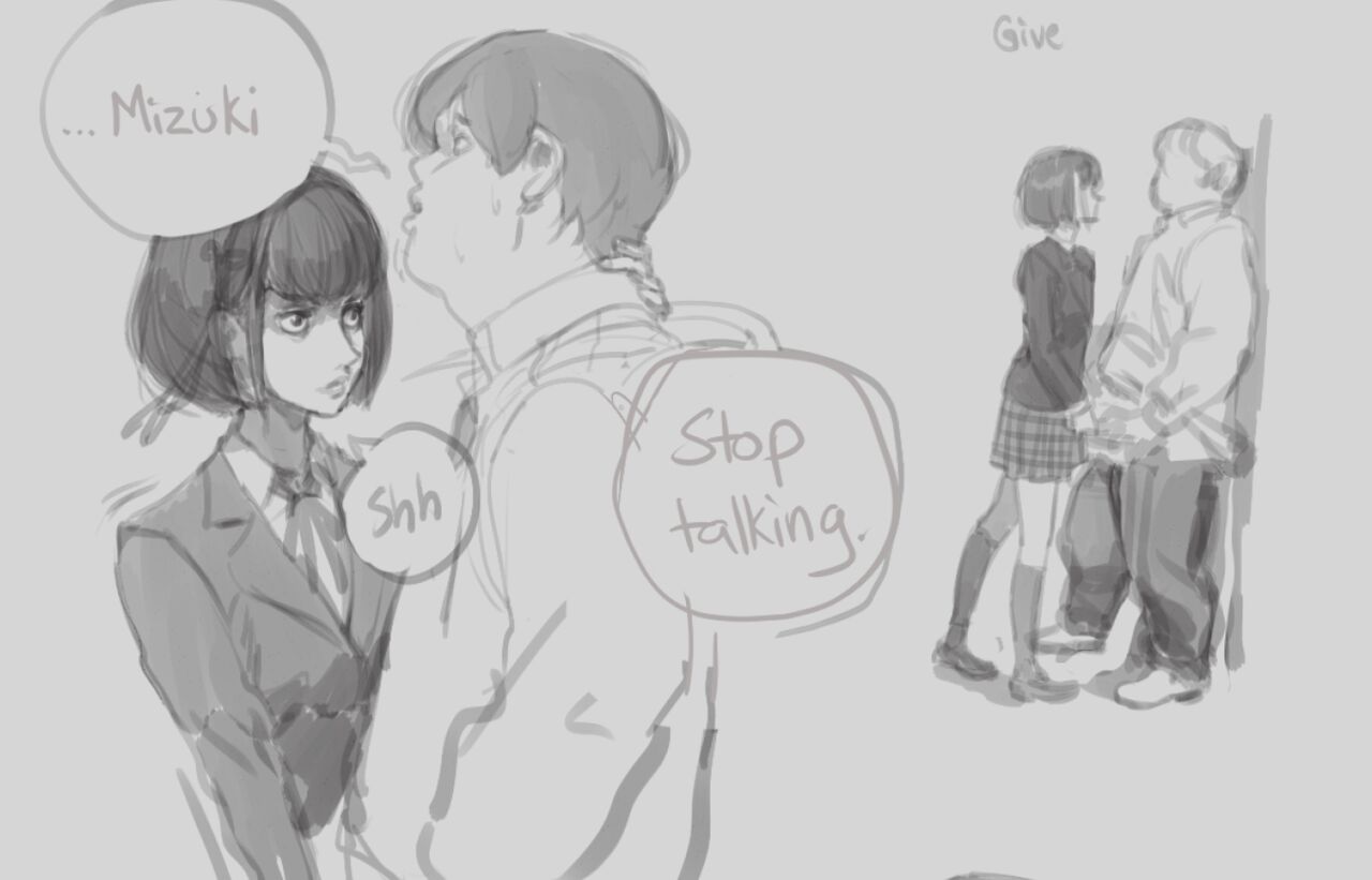 Mizuki Shiro page 7 full