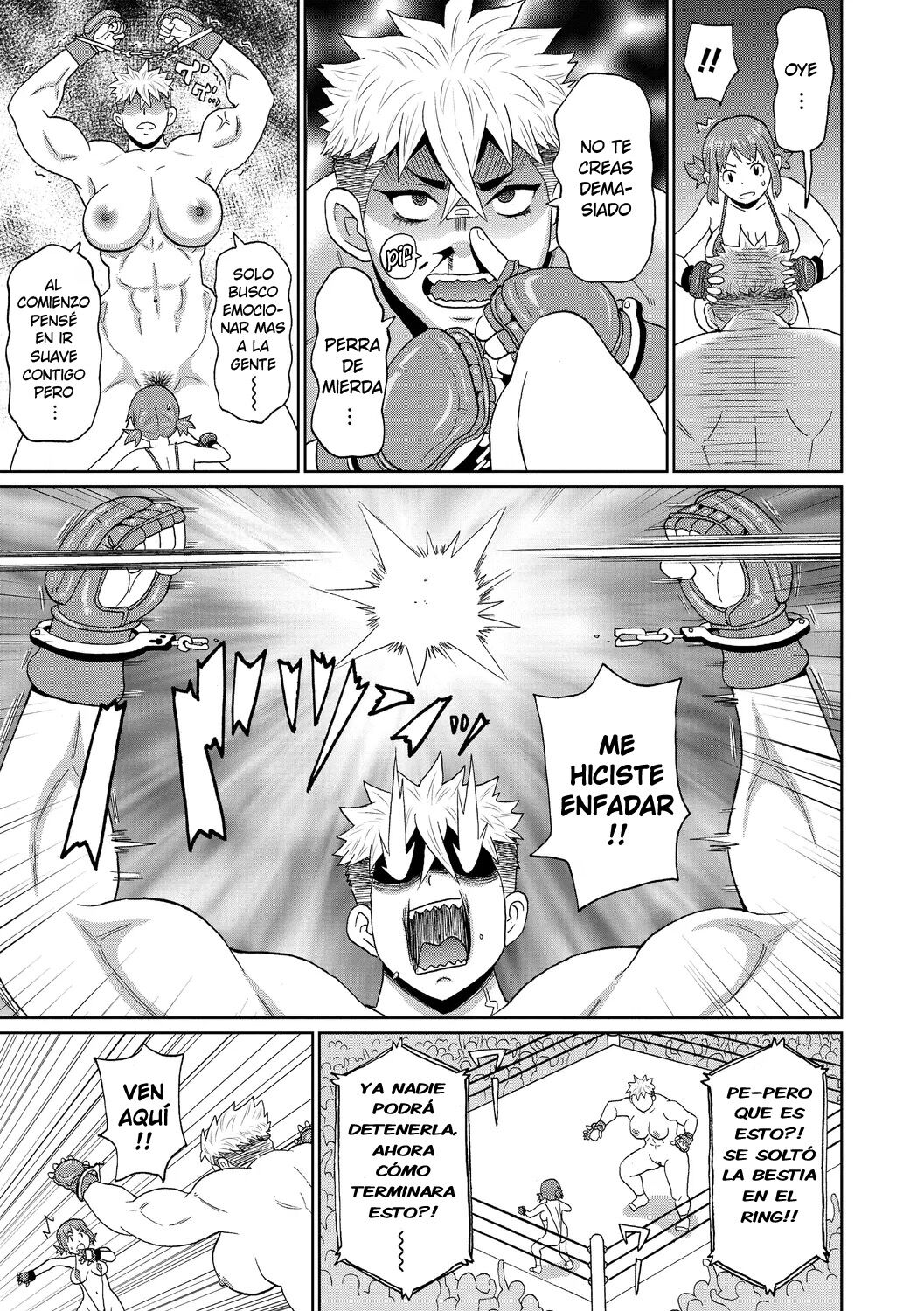 Gakuen Fatality | Academia Fatalidad page 7 full