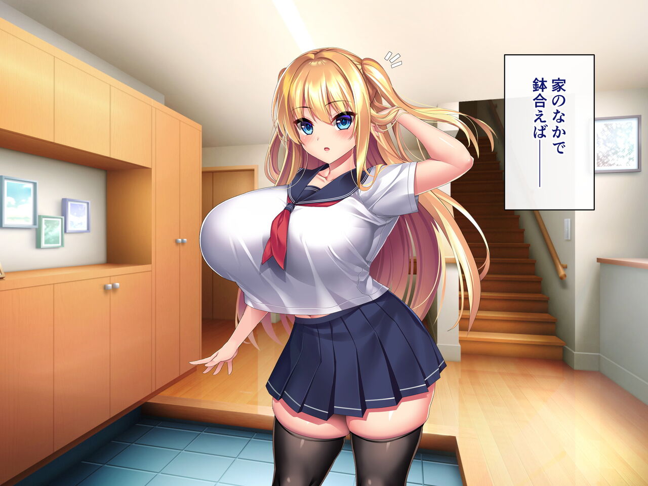 金髪碧眼の義妹が生意気すぎるので催眠洗脳アプリでオナホにしてやった page 5 full